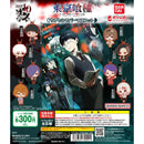[30% OFF] Tokyo Ghoul 10th Anniversary Capsule Rubber Mascot - 40pc assort pack