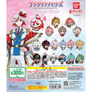 [25% OFF] Sanrio FRAGARIAMEMORIES Capsule Rubber Mascot - 40pc assort pack