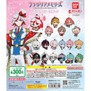 [60% OFF] Furagaria Memories Capsule Rubber Mascot - 40pc assort pack