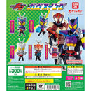 [60% OFF] Kamen Rider Gacchard New Series Swing - 40pc assort pack