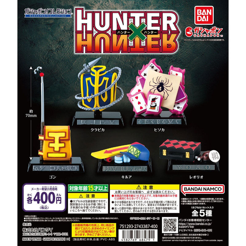 HUNTER×HUNTER Gashapon Collection - 30pc assort pack