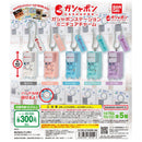 [60% OFF] Gashapon Station Miniature Charm - 40pc assort pack