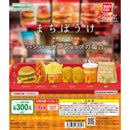 [75% OFF] Hamburger Shop Machibouke vol.2 - 40pc assort pack
