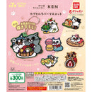 [60% OFF] Kirie Creator KEN Capsule Rubber Mascot - 40pc assort pack