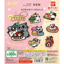 [25% OFF] Kirie Creator KEN Capsule Rubber Mascot - 40pc assort pack