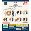 [60% OFF] izumiya Tokyo Store Cookie Collection Charm - 40pc assort pack