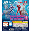 [60% OFF] Ultimate luminos Ultraman 21 - 20pc assort pack