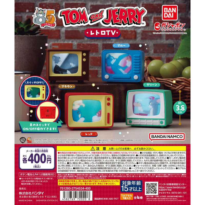 TOM and JERRY Retro TV - 30pc assort pack