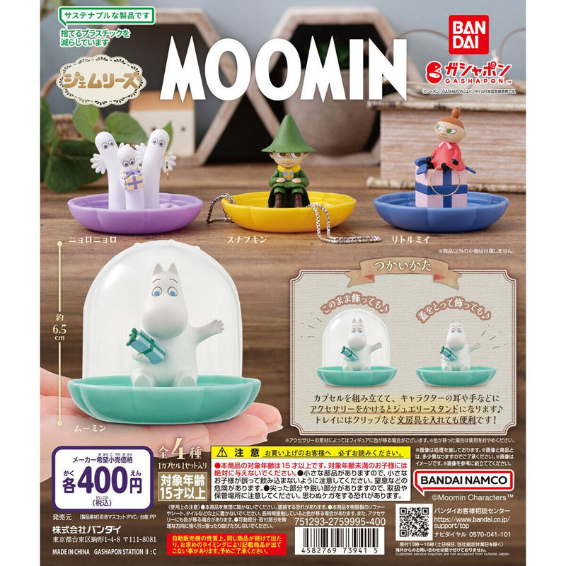 MOOMIN Gemlies - 30pc assort pack