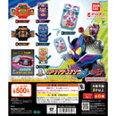 [25% OFF] Kamen Rider Gau GP Rider Gochisou 03 - 20pc assort pack