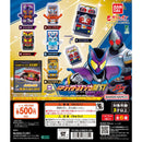[25% OFF] Kamen Rider Gau GP Rider Gochisou BEST - 20pc assort pack