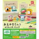 [25% OFF] Oekakisan Hasamundesu Deluxe - 40pc assort pack