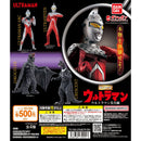 [60% OFF] HG Ultraman Sensei - 20pc assort pack
