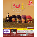 Ranma 1/2 MACHIBOUKE - 30pc assort pack
