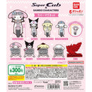 Sanrio Characters x SuperCub Rubber Mascot - 40pc assort pack