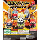 [60% OFF] Da Da Survivor Swing Collection - 40pc assort pack