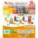 [60% OFF] House Wellness Foods Series December - 40pc assort pack