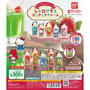 [50% OFF] Sanrio Characters Retro Glass Miniature Charm - 40pc assort pack