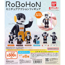 [60% OFF] Robohon Miniature Action Figure - 20pc assort pack