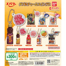 [10% OFF] Ebara Shokuhin Double Swing Charm vol.2 - 40pc assort pack