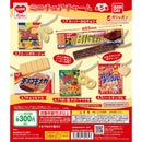 [60% OFF] Risuka Miniature Charm - 40pc assort pack