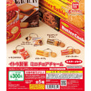 [60% OFF] Ito Seika Miniature Charm - 40pc assort pack