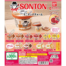 [60% OFF] SONTON Miniature Charm - 40pc assort pack