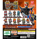 [60% OFF] Kamen Rider Series Legend Rider Capsule Rubber Mascot 5 - 40pc assort pack