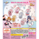 [60% OFF] Futariha Precure Pon de Cleur Multi Color Baum - 20pc assort pack