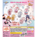 [25% OFF] Futari wa Pretty Cure Pon de Cleur Multi Color Baum - 20pc assort pack