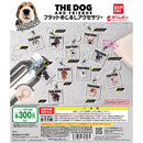 [60% OFF] THE DOG Flat Eyecatch Accessory - 40pc assort pack