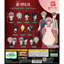 [25% OFF] TASOKARE HOTEL Capsule Rubber Mascot - 40pc assort pack