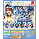 [10% OFF] Idolish Seven Pin Badge Collection vol.5 - 40pc assort pack