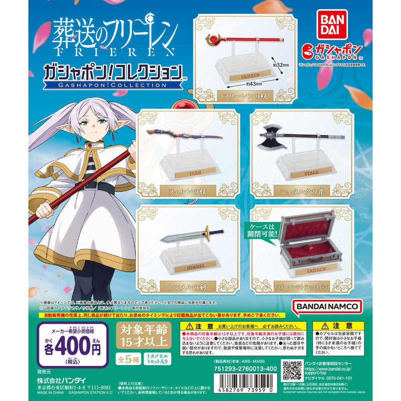 Frieren: Beyond Journey's End Gashapon! Collection - 30pc assort pack