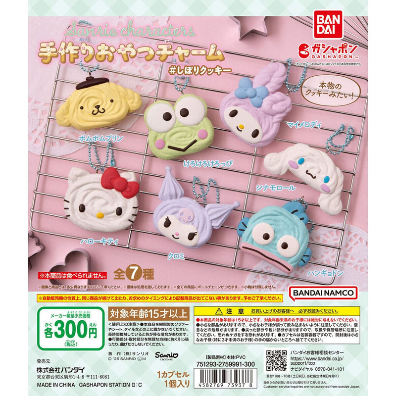 Sanrio Characters Handmade Sweets Charm Cookie - 40pc assort pack