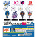 Jojo's Bizzare Adventure Stand Figure Collection vol.6 - 20pc assort pack