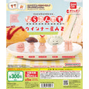 [25% OFF] Wiener Alien Narabundesu 2 - 40pc assort pack