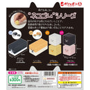 [60% OFF] Growing Eraser Cat Series - 40pc assort pack