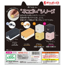 [25% OFF] Grow Eraser Cat Series - 40pc assort pack