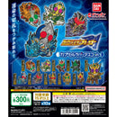 [10% OFF] Kamen Rider Blade Capsule Rubber Mascot - 40pc assort pack