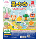Kirby's Dreamland Eyecatch Accessory vol.2 - 40pc assort pack