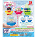 [25% OFF] Mirumo de Pon! Gemlies - 30pc assort pack