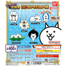 [10% OFF] Battle Cats 3D Rubber Mascot - 30pc assort pack