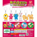[20% OFF] Tabekko Doubutsu THE MOVIE Eyecatch Accessory - 40pc assort pack