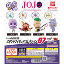 JoJo's Bizarre Adventure Stand Figure Collection vol.7 - 20pc assort pack