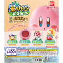Kirby's Dreamland Discovery Figure Collection vol.5 - 30pc assort pack