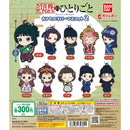 The Apothecary Diaries Capsule Rubber Mascot vol.2 - 40pc assort pack