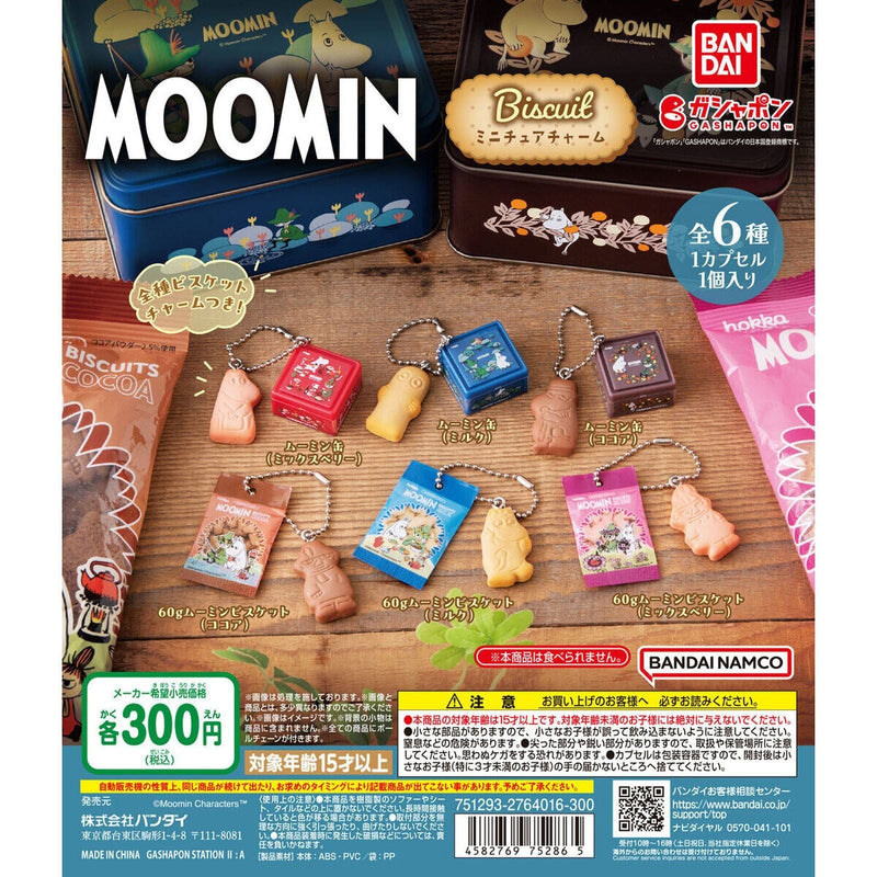 [10% OFF] MOOMIN Biscuit Charm - 40pc assort pack