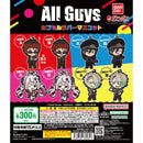 [25% OFF] All Guys Capsule Rubber Mascot - 40pc assort pack