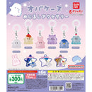 [10% OFF] Obake Dog Eyecatch Accessory - 40pc assort pack